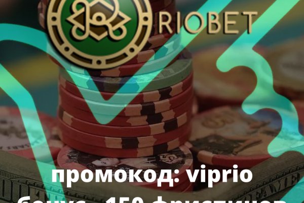 Кракен 24