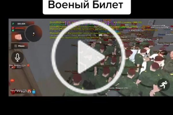 Кракен магазин kraken4am com