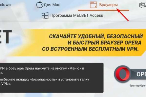 Кракен са