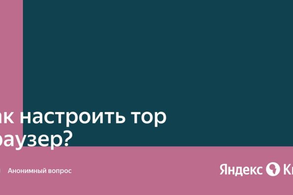 Кракен зеркало krk market com