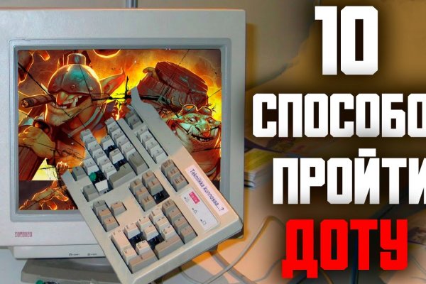 Кракен даркшоп