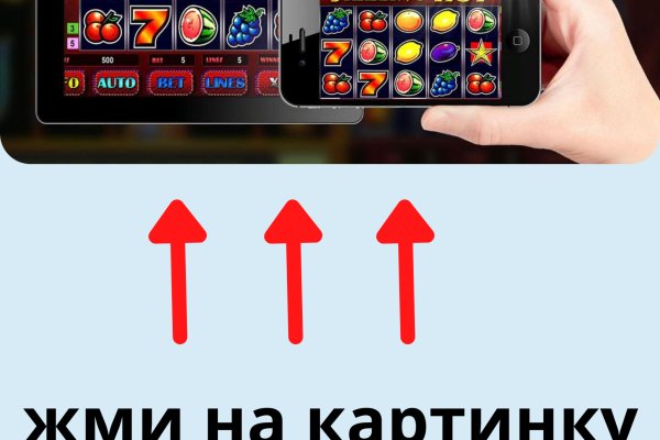 Kraken вход