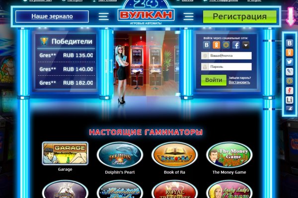 Кракен даркнет сайт ссылка