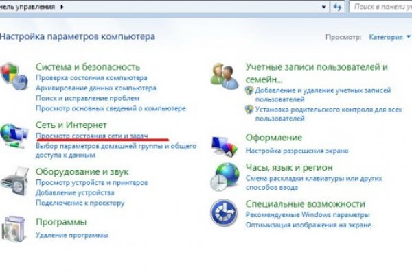 Kra35.at