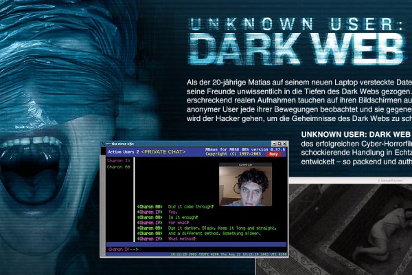 Кракен kr2web in