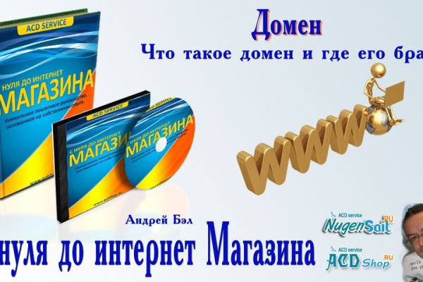 Kra14at