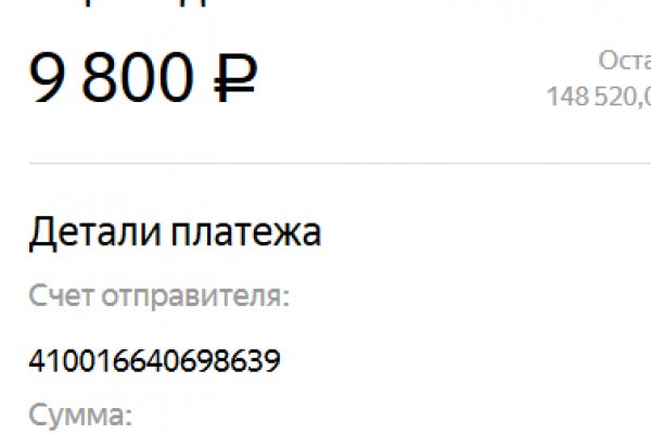Кракен шоп krakenweb site