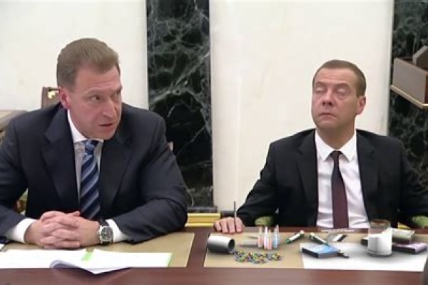 Kraken это что такое