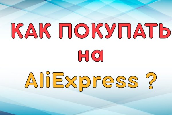 Кракен дарк шоп