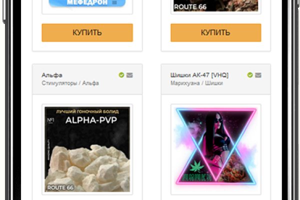 Kra29at