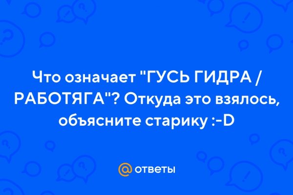 Как положить деньги на кракен