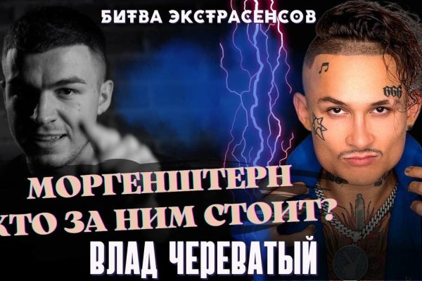 Кракен ссылка в тор