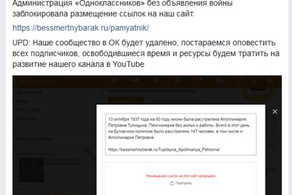 Кракен купить наркоту