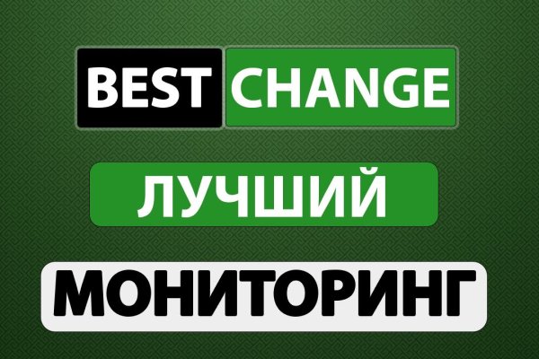 Кракен ссылка на тор официальная онион