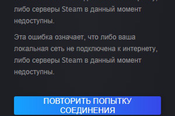 Кракен вход магазин