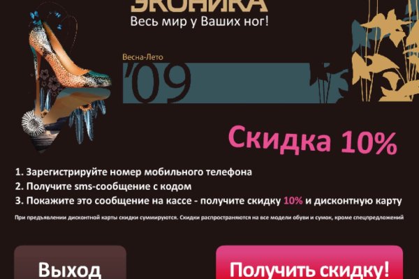 Kra9.gl