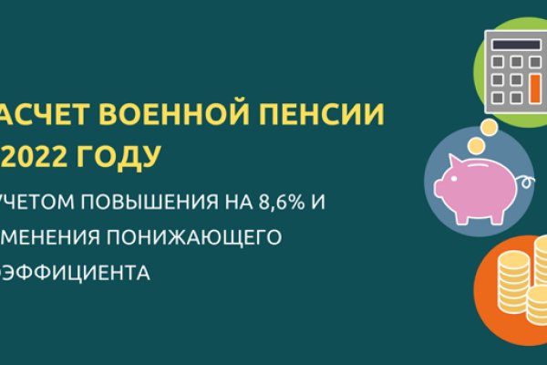 Кракен современный даркнет маркет плейс