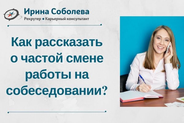 Кракен это современный даркнет