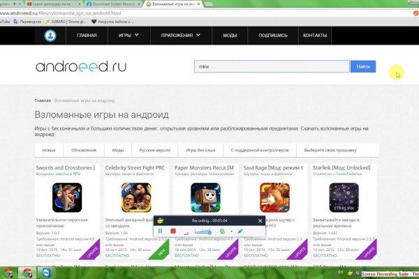 2 krn