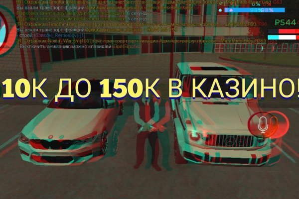Кракен ссылка тор kraken014 com