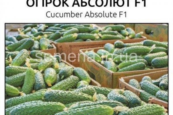 Кракен наркошоп сайт