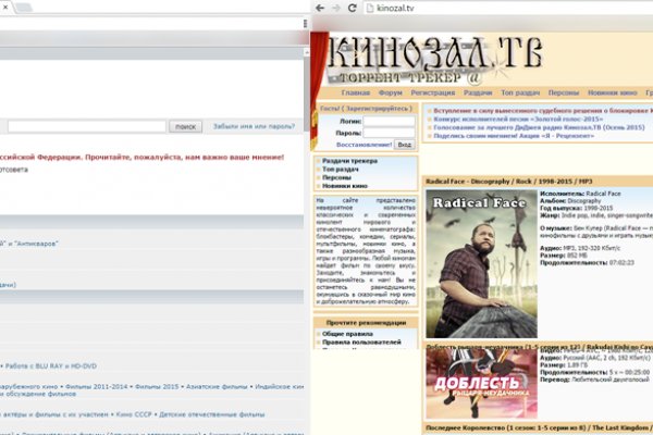 Как оплатить заказ в кракене