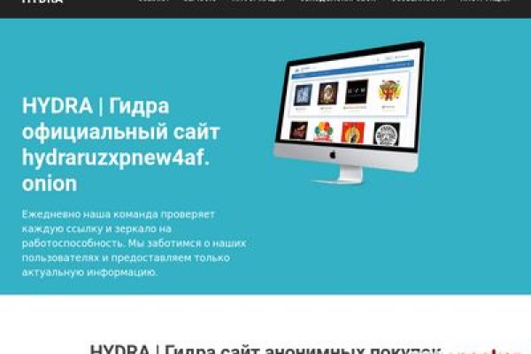 Найдется все kraken 2krn cc
