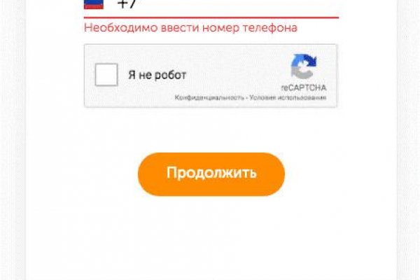 Кракен зеркало рабочее kr2web in