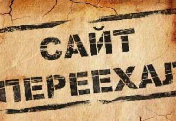 Кракен маркетплейс ссылка на сайт