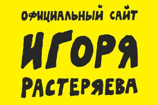 Зеркало kraken тор ссылка рабочее
