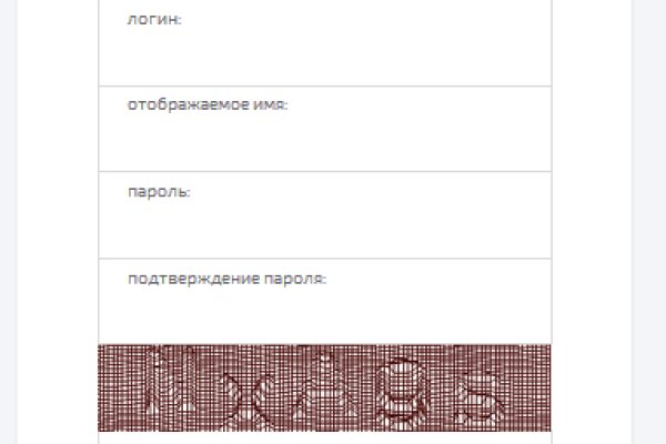 Кракен пользователь не найден