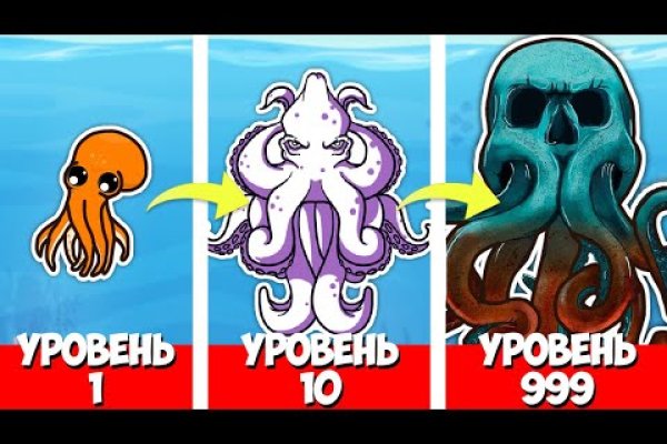 Ошибка на сервере кракен