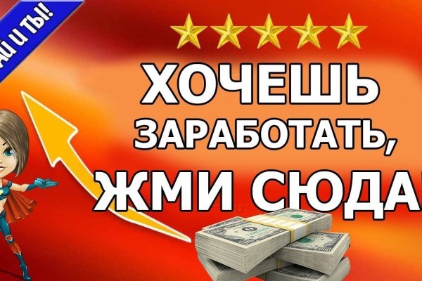 Кракен это наркотики