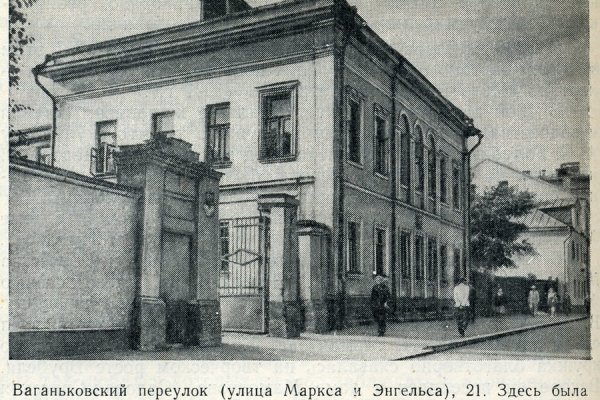 Почему не закрыт сайт кракен