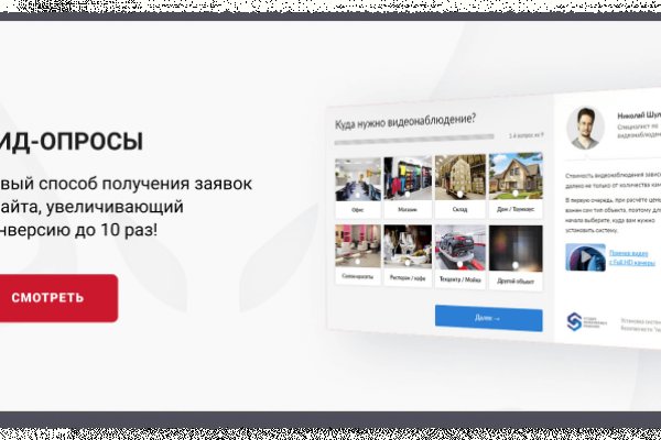 Кракен зеркало маркетплейс