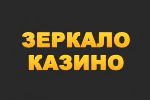 Кракен сайт с наркотиками
