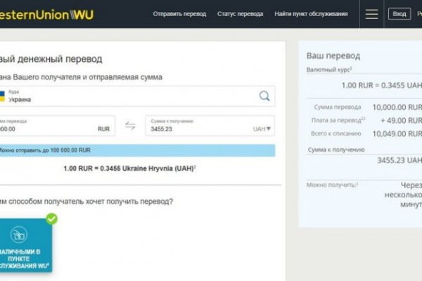 Кракен сайт kraken2