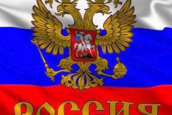 Как восстановить аккаунт на кракене