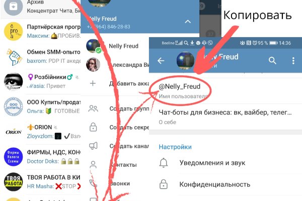 Kraken вывод денег