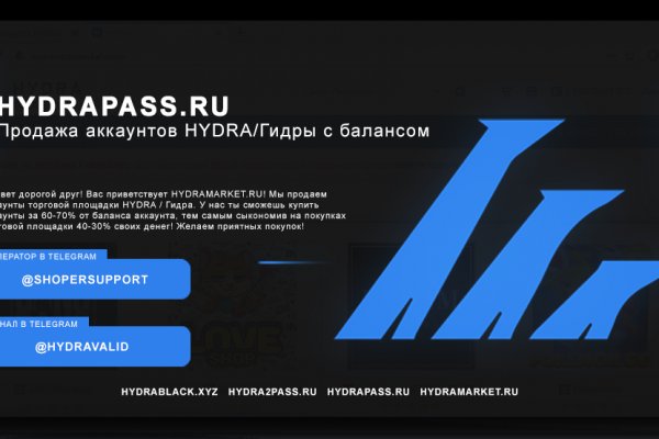 Как войти в кракен