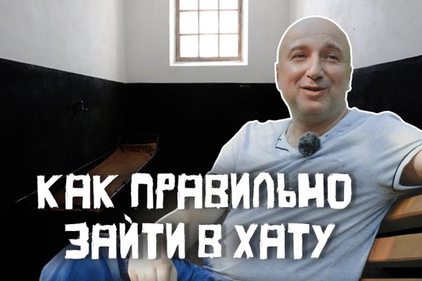 Kraken ссылка kraken014 com