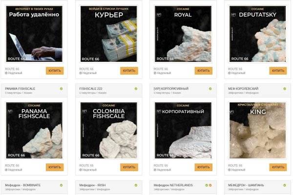 Вход в кракен