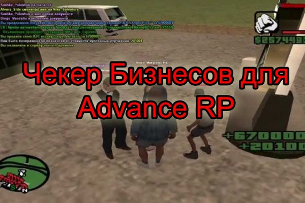 Кракен тор зеркало