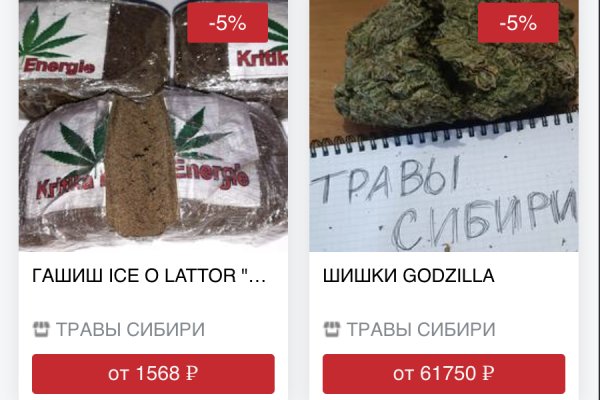 Как восстановить аккаунт в кракен