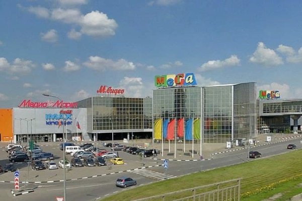 Почему не заходит на кракен