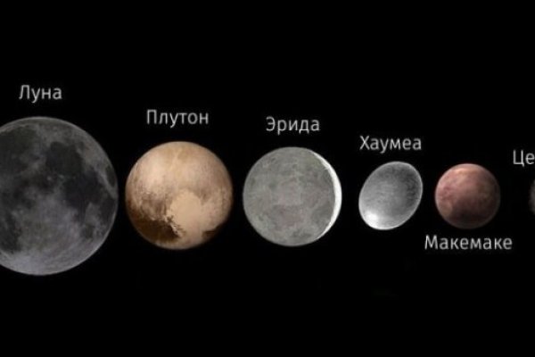Как найти ссылку на кракен