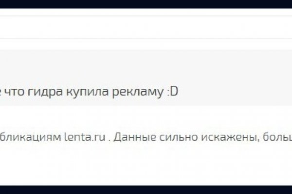 Кракен дарк шоп