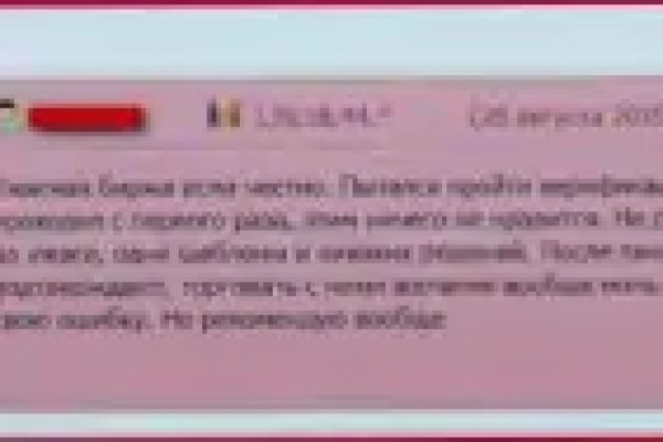 Кракен магазин kraken4am com