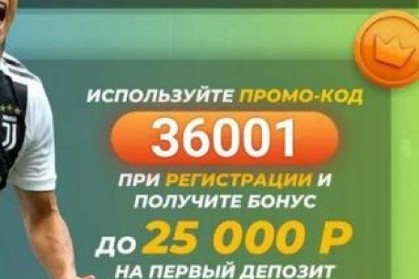 Кракен лег