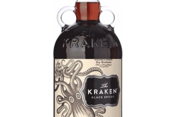 Kraken 18 at